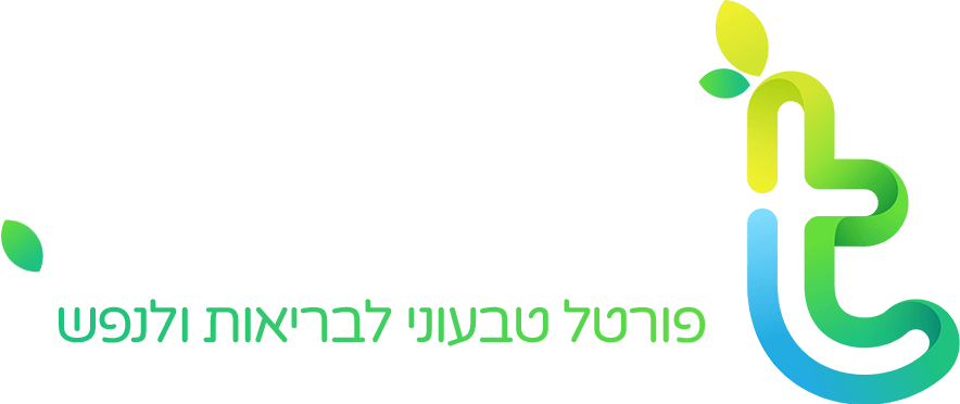 טיבעונה